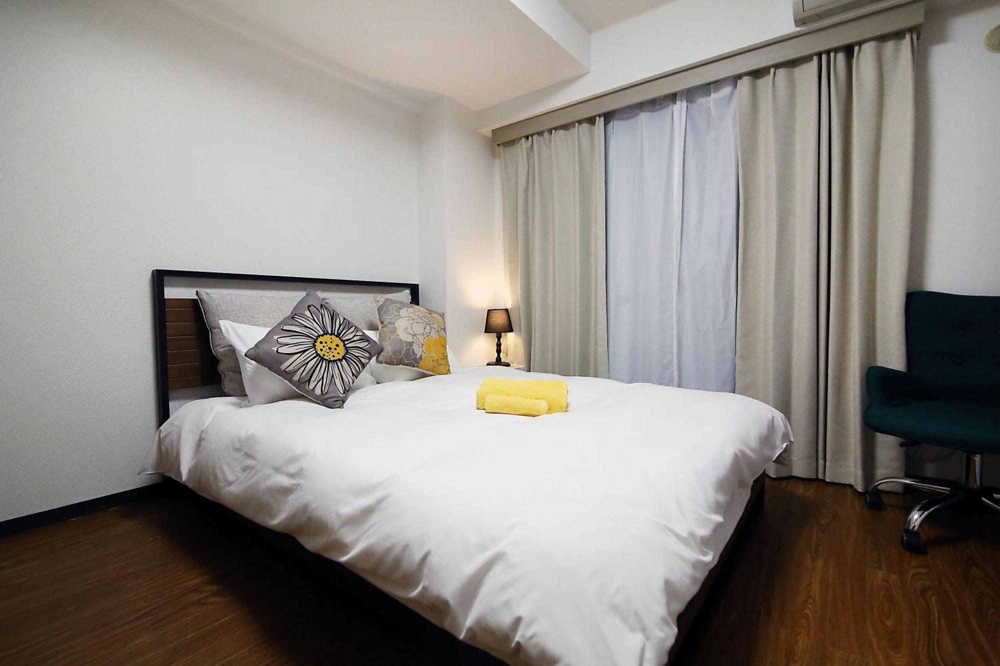 Centray Kagurazaka Shinjuku House * Präfektur Tokio