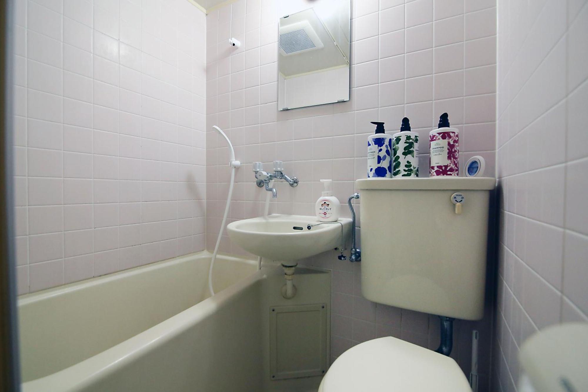 Centray Kagurazaka Shinjuku House *