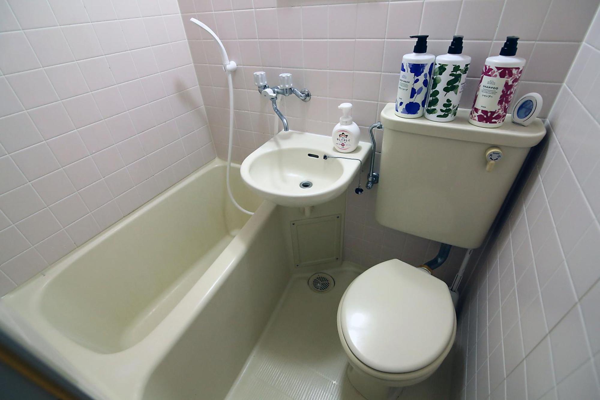 Centray Kagurazaka Shinjuku House Präfektur Tokio