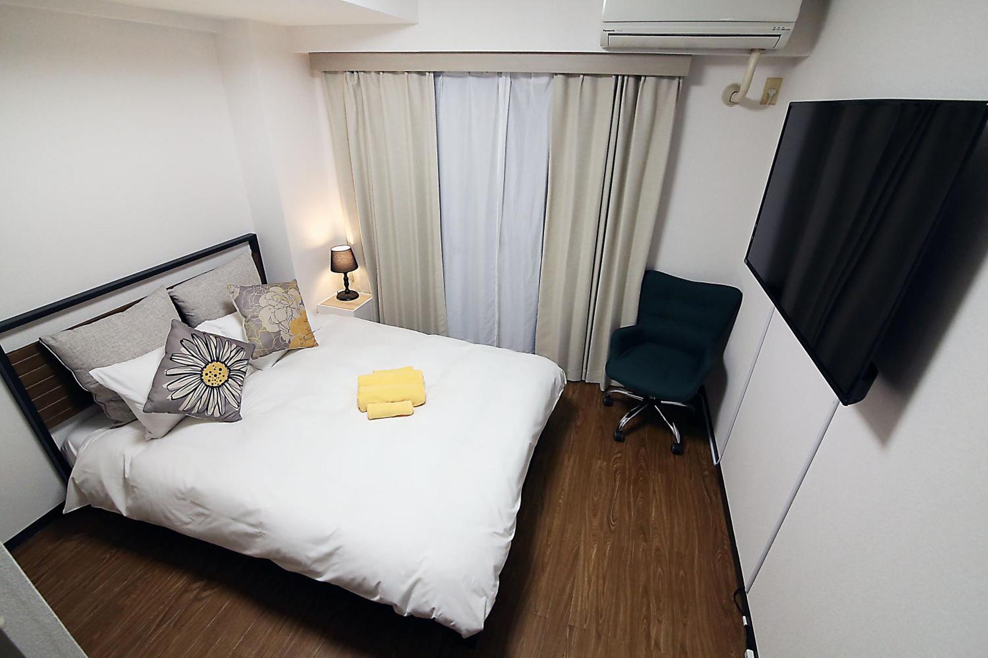 Centray Kagurazaka Shinjuku House Apartment Präfektur Tokio