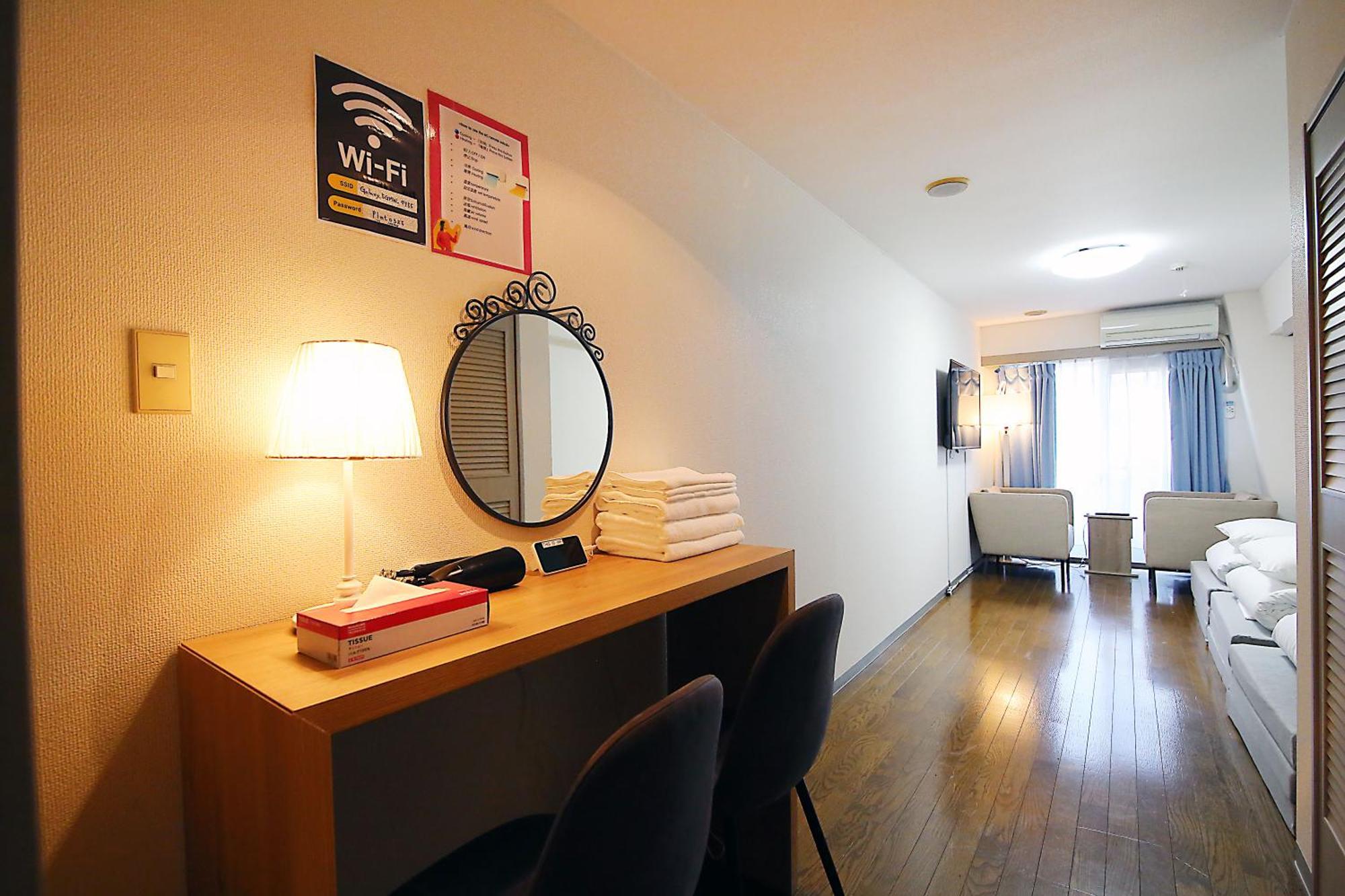 Centray Kagurazaka Shinjuku House * Präfektur Tokio