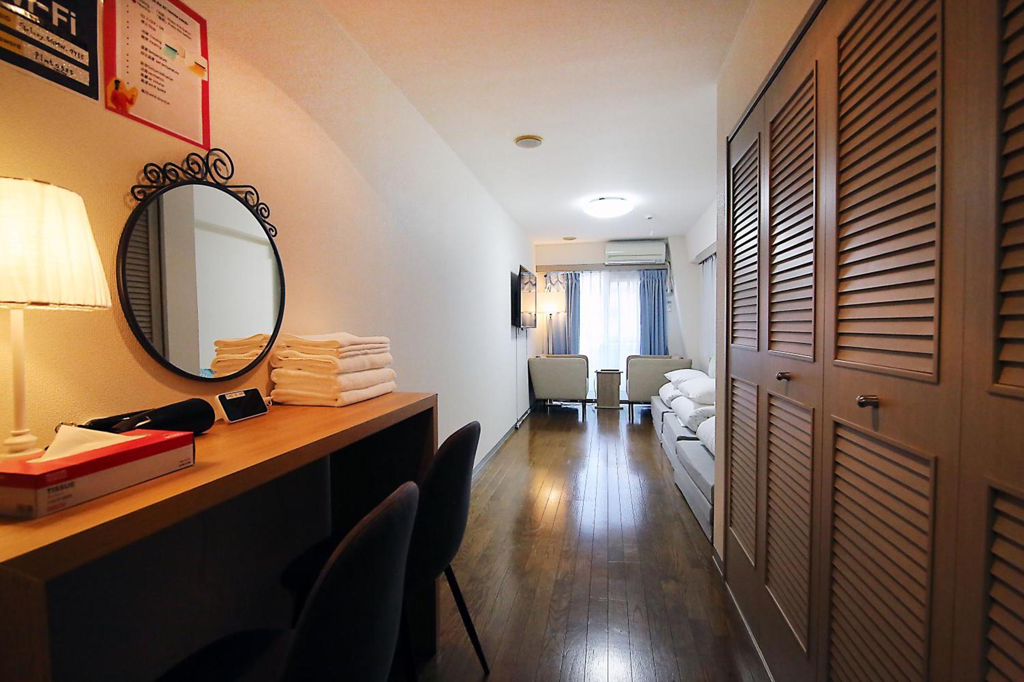 Centray Kagurazaka Shinjuku House Appartement *