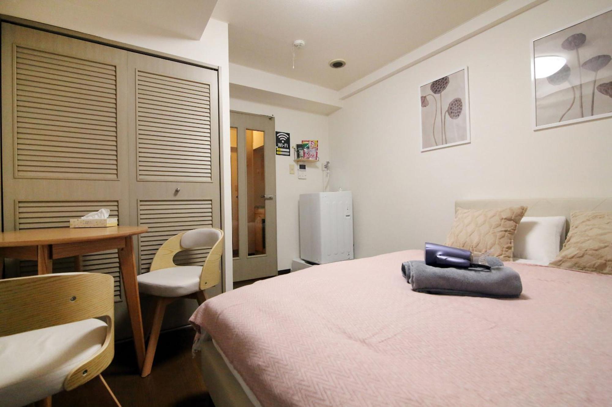 Centray Kagurazaka Shinjuku House Appartement *
