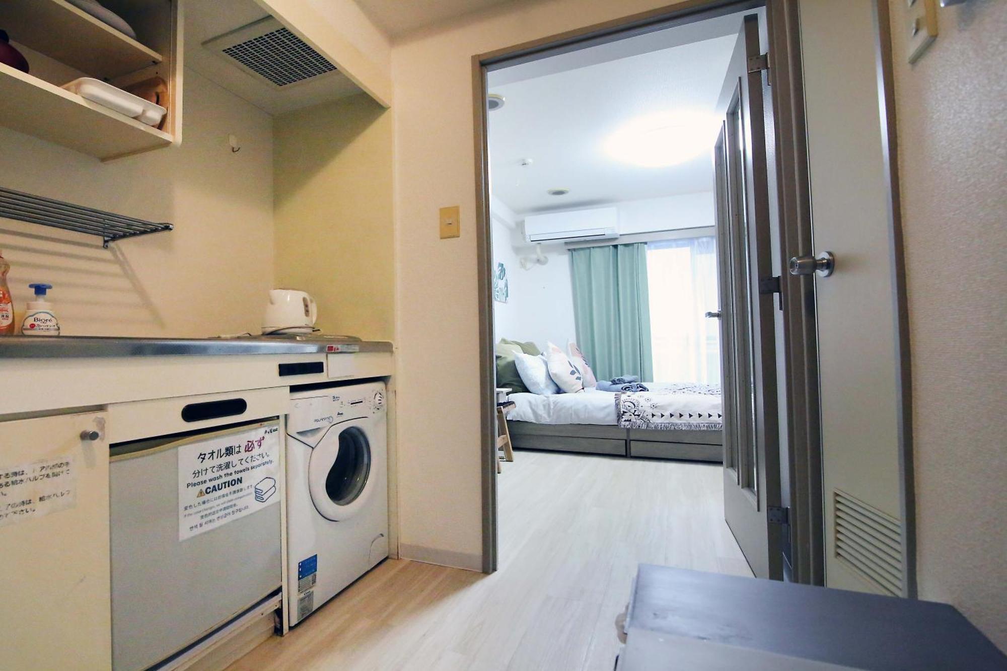 Centray Kagurazaka Shinjuku House Apartment Präfektur Tokio