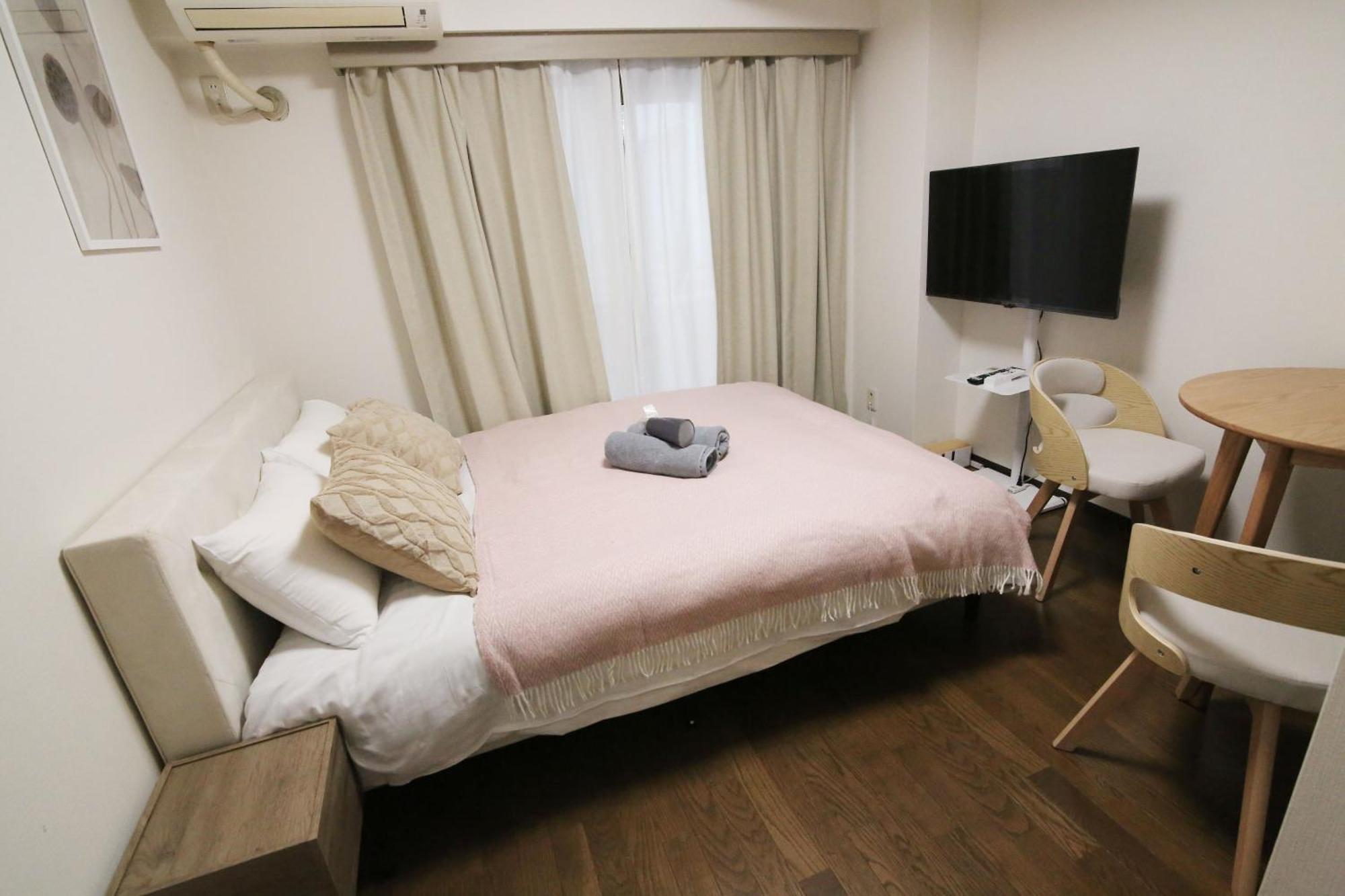 Centray Kagurazaka Shinjuku House Präfektur Tokio