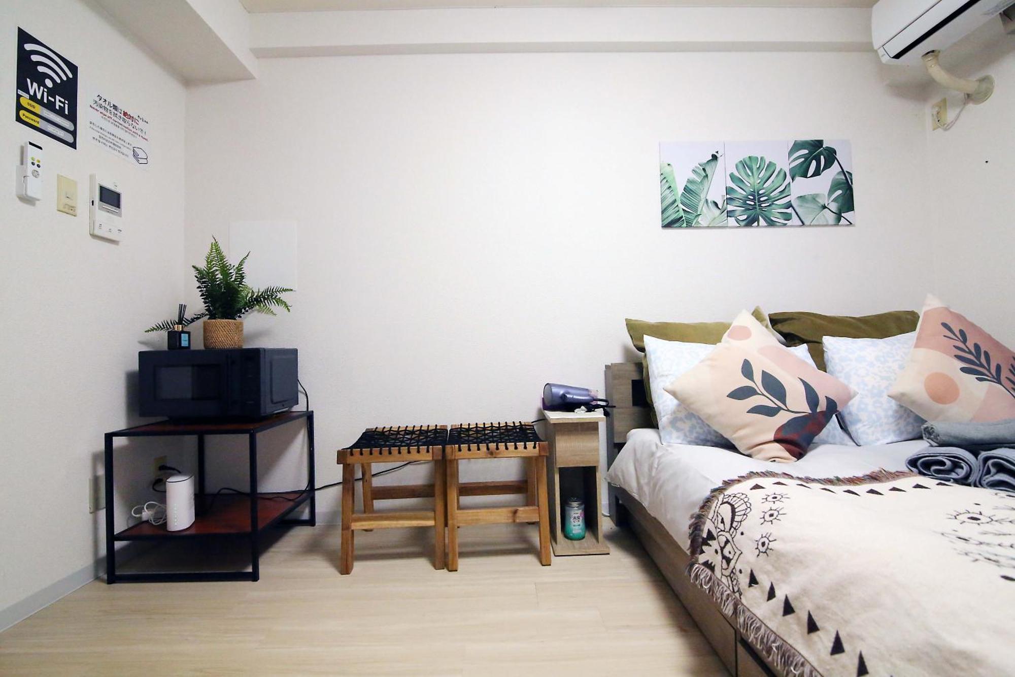 Centray Kagurazaka Shinjuku House Appartamento