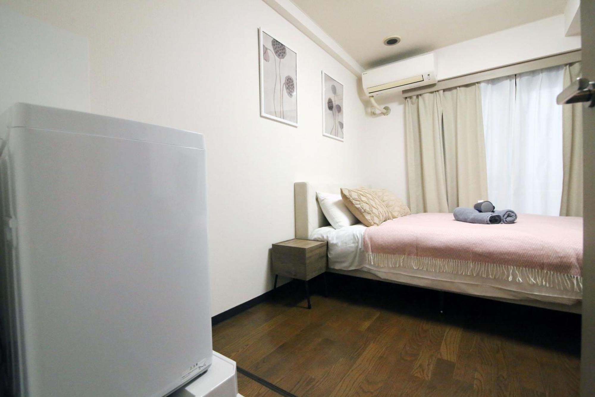 Appartamento Centray Kagurazaka Shinjuku House *